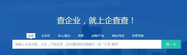 客户工具大全,客户满意度调查工具