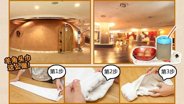 本想去魔都约个泡，没想到竟被搞大了肚子