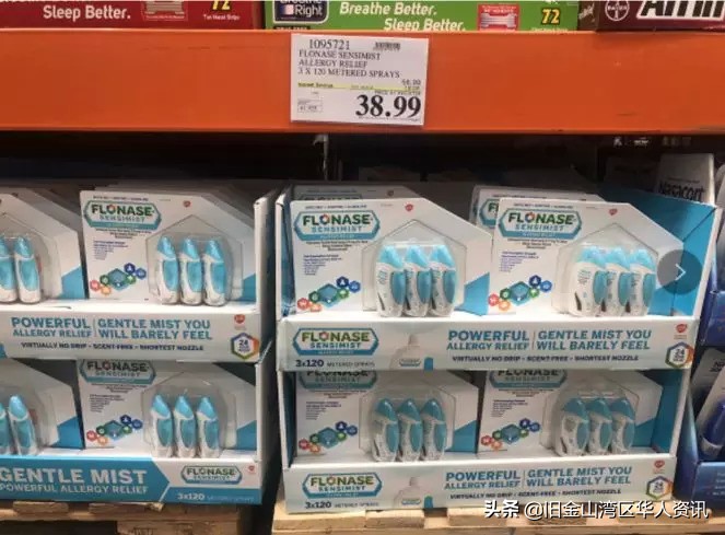 美国超市costco中国第一家店,costco大陆首房开业