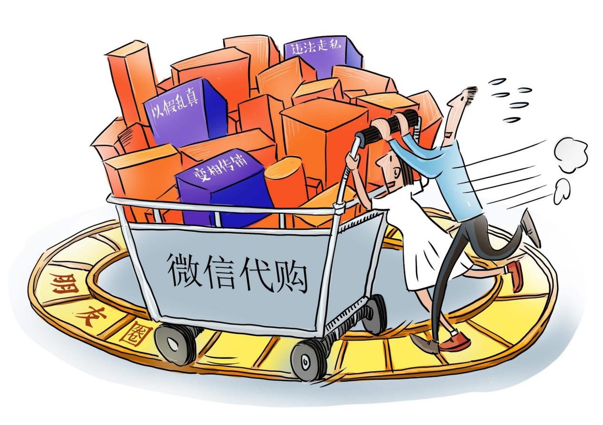 关于举报假货的最新规定,打击假货的最新消息