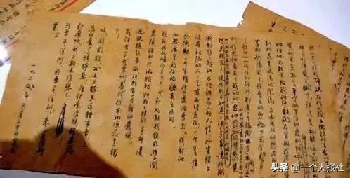 杨开慧手迹，信仰的力量