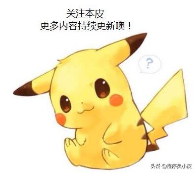 什么是java的基本构成条件,什么是java