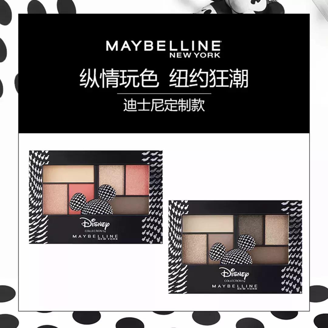 假如化妆品也有朋友圈，如何在双十一“点燃”