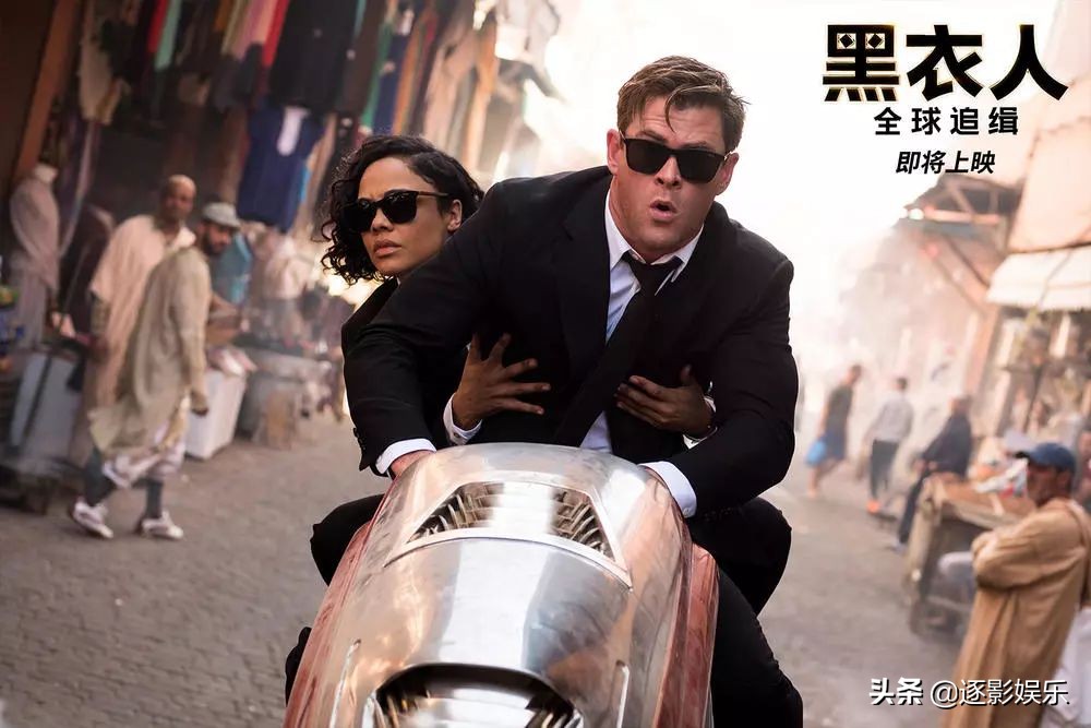 黑衣人4全球追缉什么时候上映的,黑衣人4全球追缉完整版免费观看