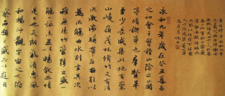 深刻的记忆就能让时间“永恒”