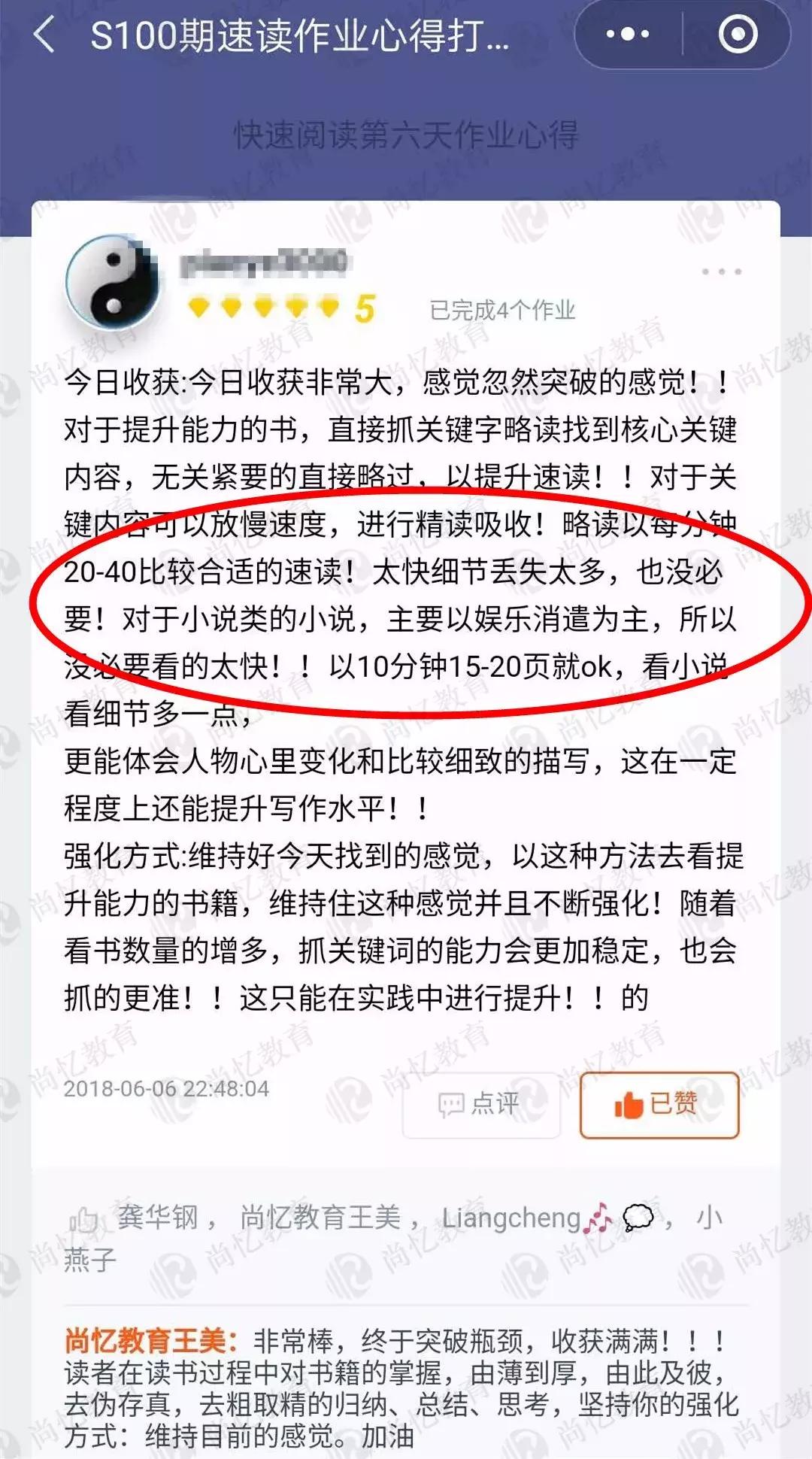 小学二升三暑假阅读书单,小学各年级暑假阅读书目