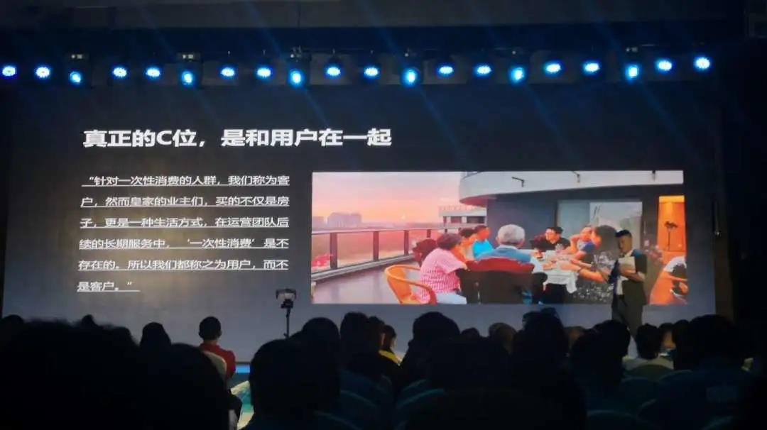 皇家海湾公馆新品,深圳沙头角皇家海湾公馆视频