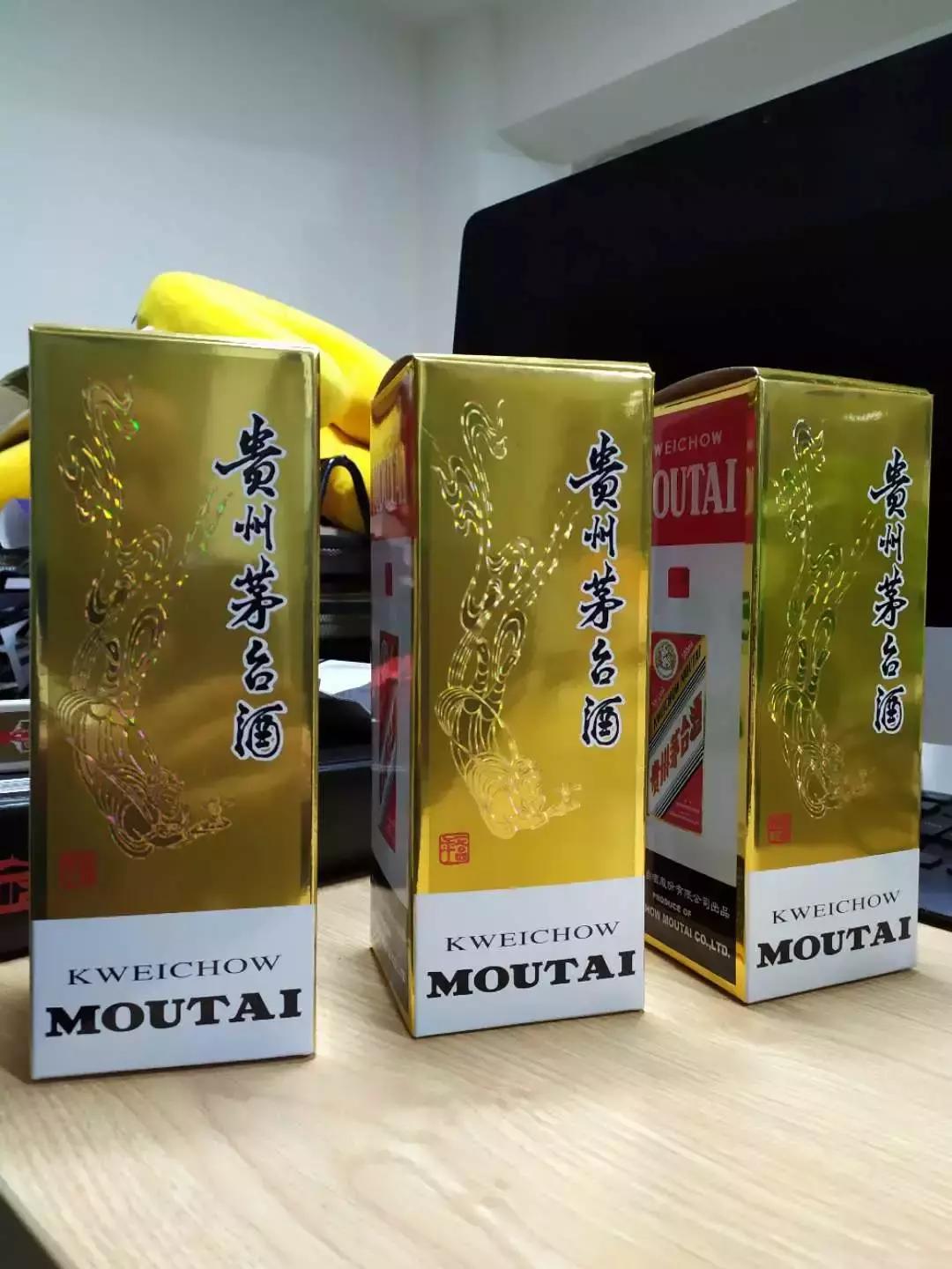 飞天茅台开箱测评视频,2022年精品茅台开箱鉴定真假