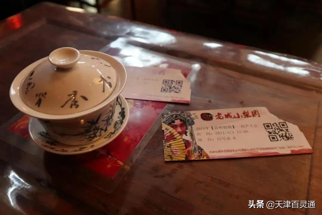 天津除了德云社还有别的相声,除了德云社还有什么相声好听
