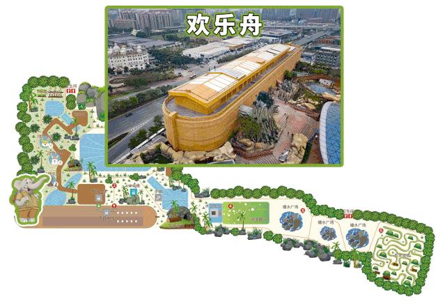 占地30000㎡！这艘建在安华汇天台上的巨船，竟是亲子乐园