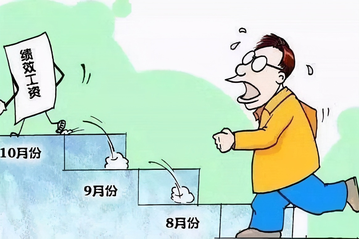 教育部关于提高教师待遇的通知,教育部提升教师待遇