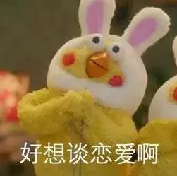 混吃等死、一夜暴富…现实给不了希望只能靠表情包续命