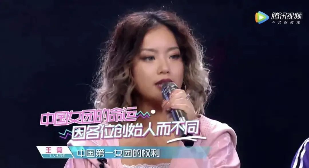 超千亿市场规模，内娱女团有多吸金？