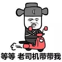 日韩贸易战波及中国？是时候囤一批内存条了