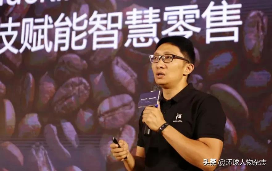 瑞幸咖啡22亿造假事件后续,瑞幸22亿财务造假原因