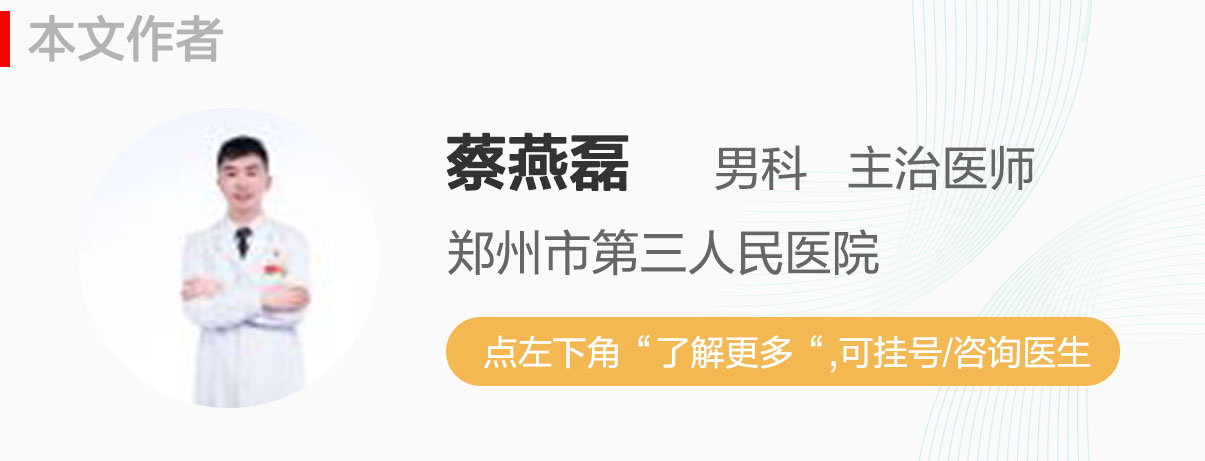 有过夫妻生活，那层膜就一定会破吗？