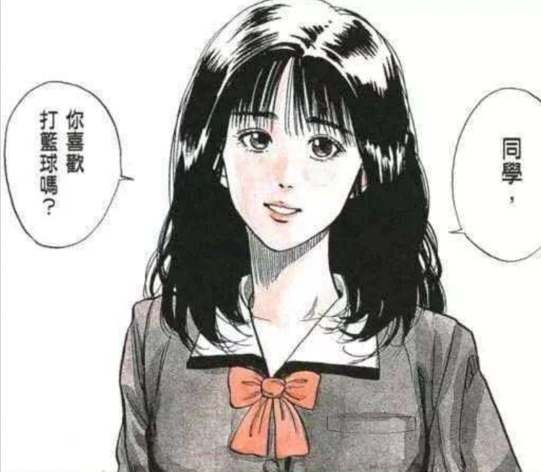 灌篮高手樱木与晴子海边剪影,灌篮高手樱木和晴子情侣视频