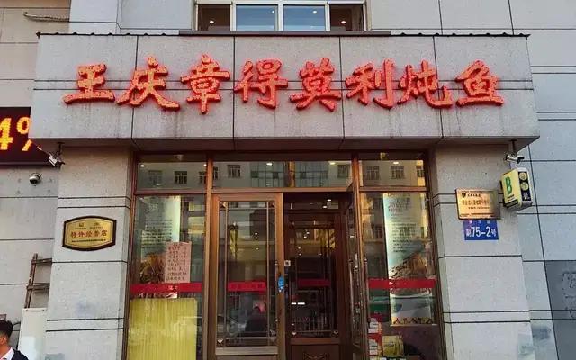 哈尔滨市内环境,哈尔滨一年四季的现状