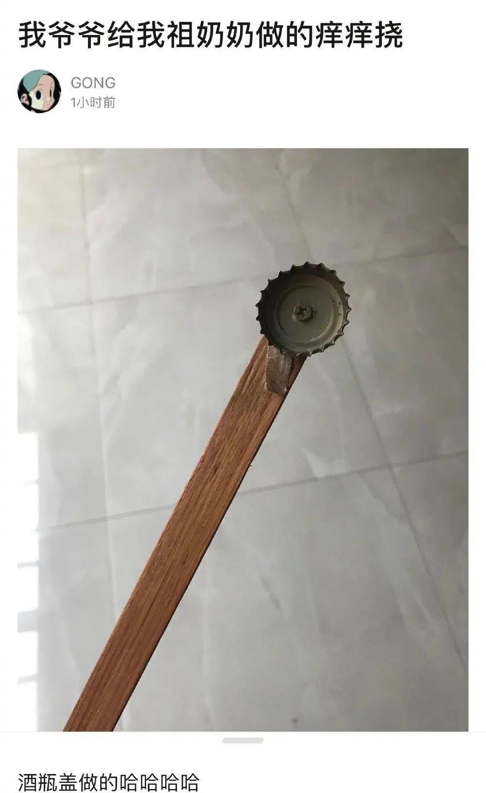 淘宝名字不能随便取,淘宝起名规则大全