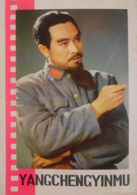 八一厂大决战,八一厂的大决战