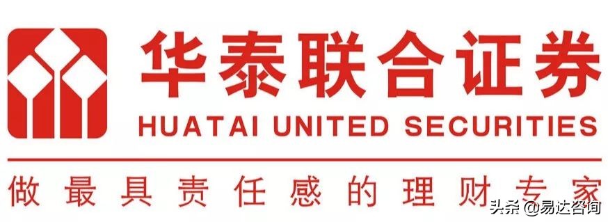 实习速递|中银证券,德勤,百度,国泰君安证券,雀巢,深创投等