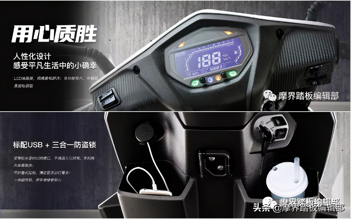 钱江uy125踏板摩托车,钱江铃木uy125和轻骑铃木uy125