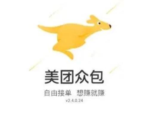 哪些兼职靠谱又可以赚点小钱,给大家推荐13个正规的兼职平台