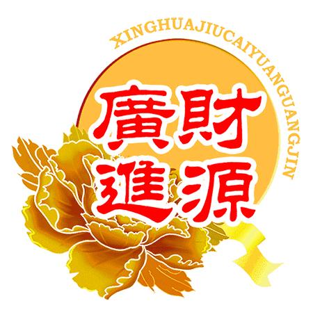 足球竞彩胜负彩推荐,足球竞彩彩民