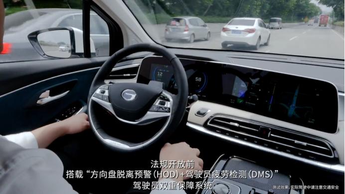 特斯拉的l3可以使用吗,特斯拉l3到底好用吗