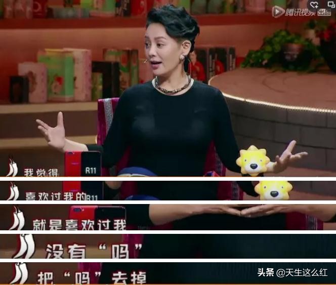 刘晓庆与姜文之间的事,刘晓庆演男人出轨电视剧