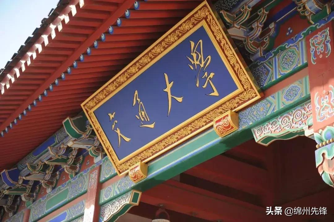 上海交大内部消息,回顾上海交大