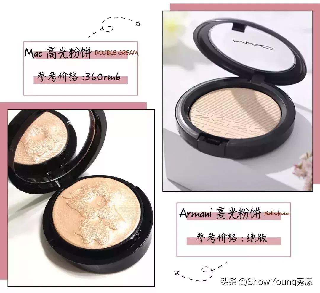 一定要知道的大牌平替,大牌平替真的存在吗