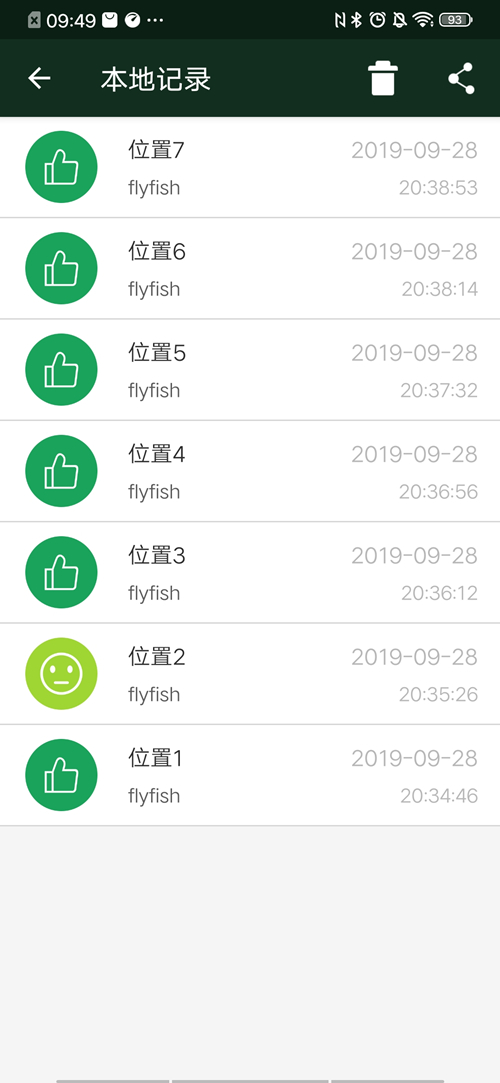 换个新路由迎接WiFi6，高性价比WiFi6路由华硕TUF-AX3000体验