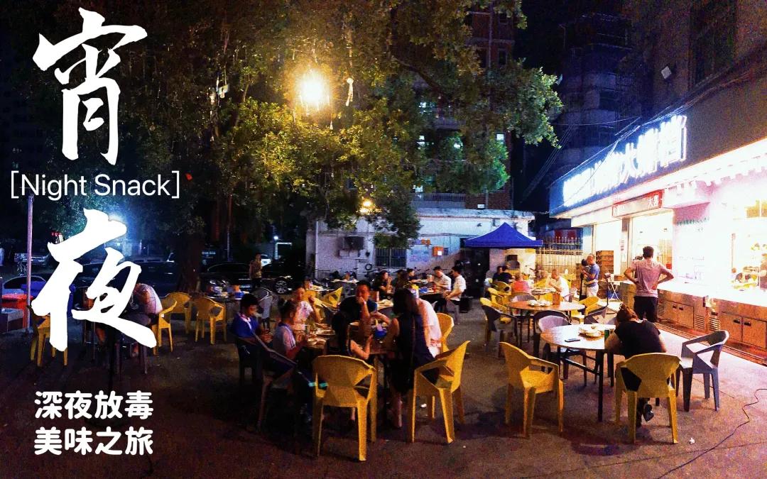 *欲肉**横流、热辣诱人……给我看得热血沸腾！