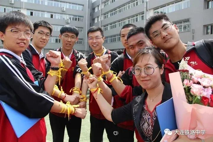 大连市铁中,铁中2022高考