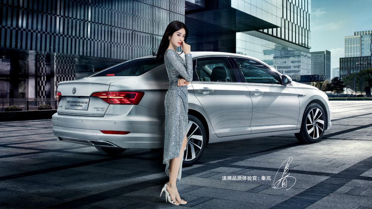 大众15万轿车速腾,15万左右年轻人喜欢的紧凑型轿车