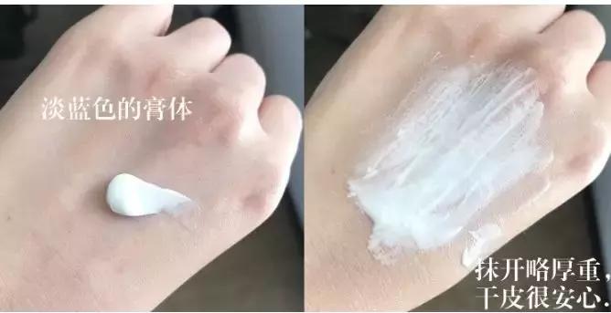 平价好用一年四季的面霜推荐,给你推荐几款好用的面霜