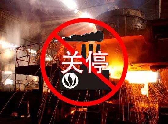 涨价函卫浴,涨价函朋友圈