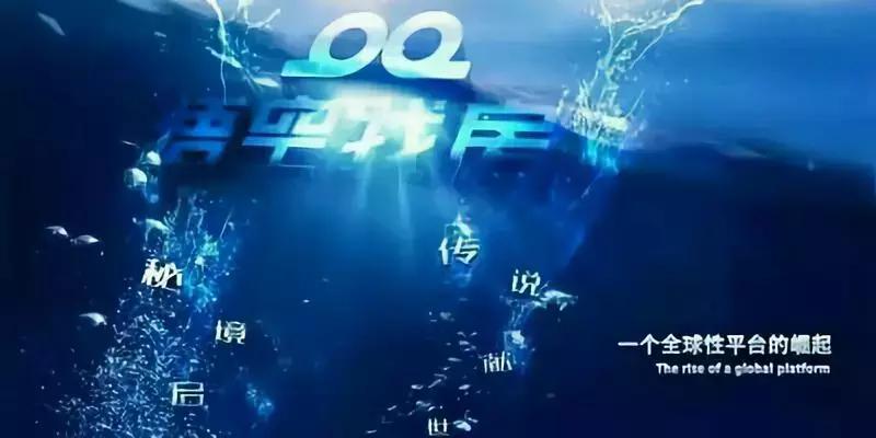 悟空找房：有一种在一起，叫学长学姐