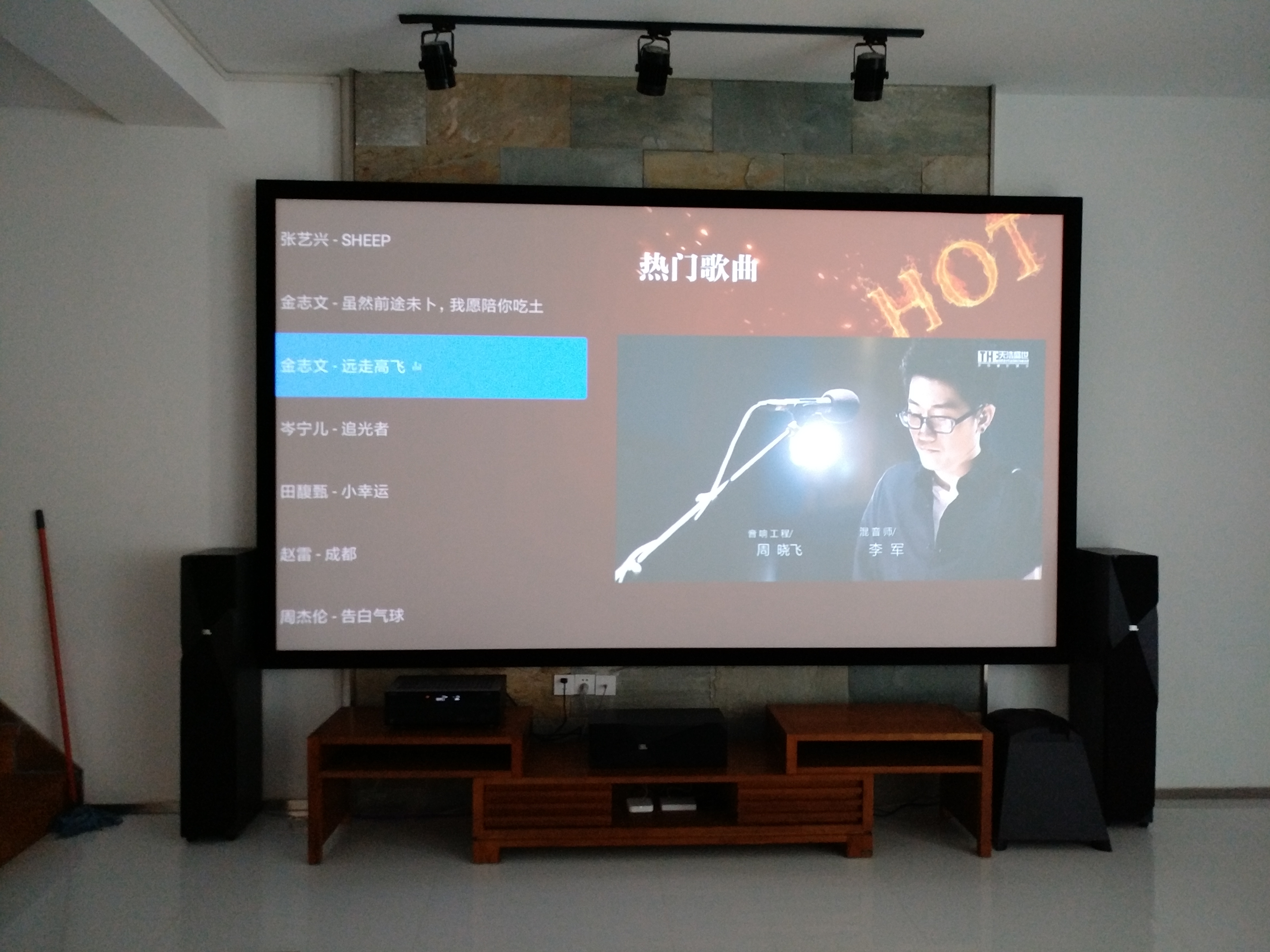 jblstudio2905.1闊冲搷鎺ㄨ崘,jbl瀹跺涵褰遍櫌闊冲搷190