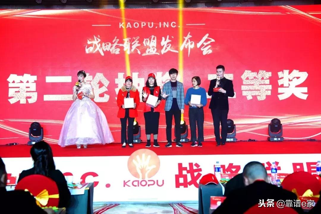 美国otc上市是否是骗局,otc市场上市流程