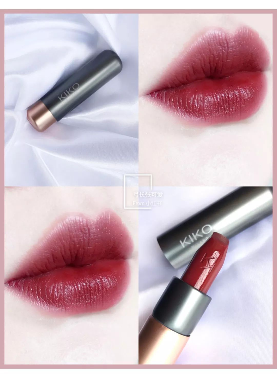 kiko买到假货,kiko新品欣赏