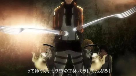 巨人迷肉杯面？超清凉贝吉塔药水？奇怪的联动增加了