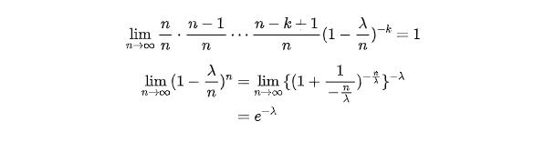 关于泊松分布的简单例题,举一个栗子图