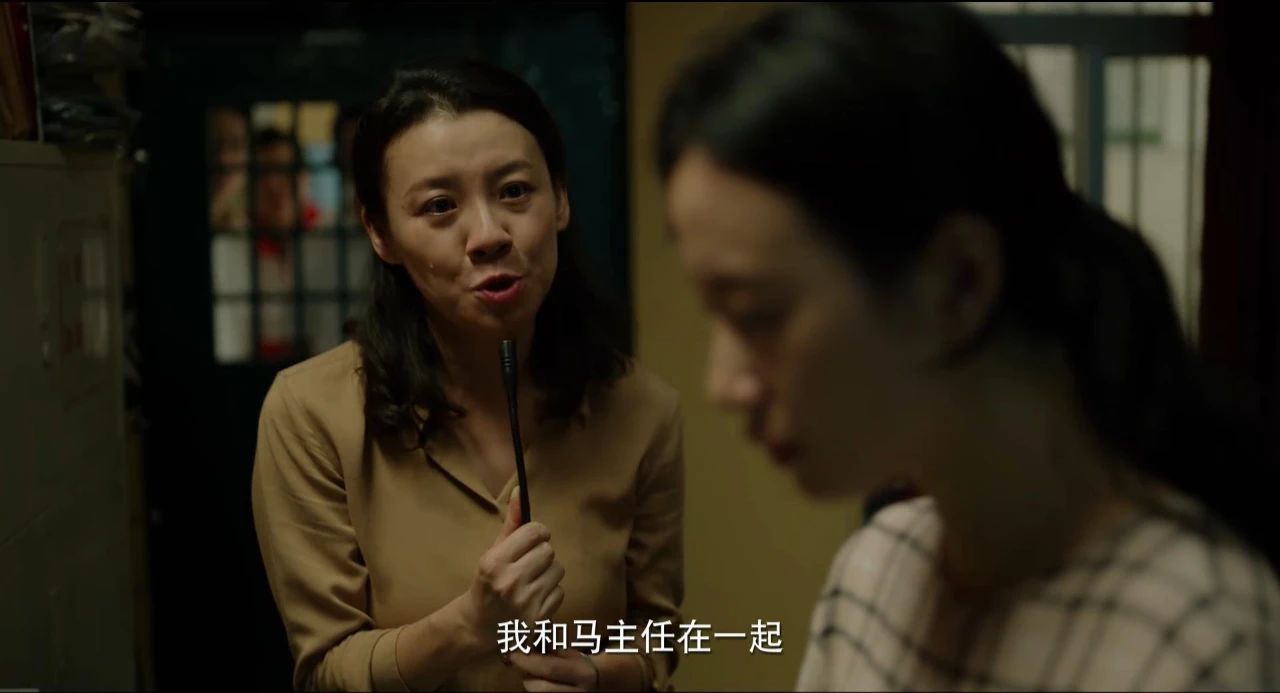 《隐秘的角落》里的中年人脸上都写着一句话：我太难了