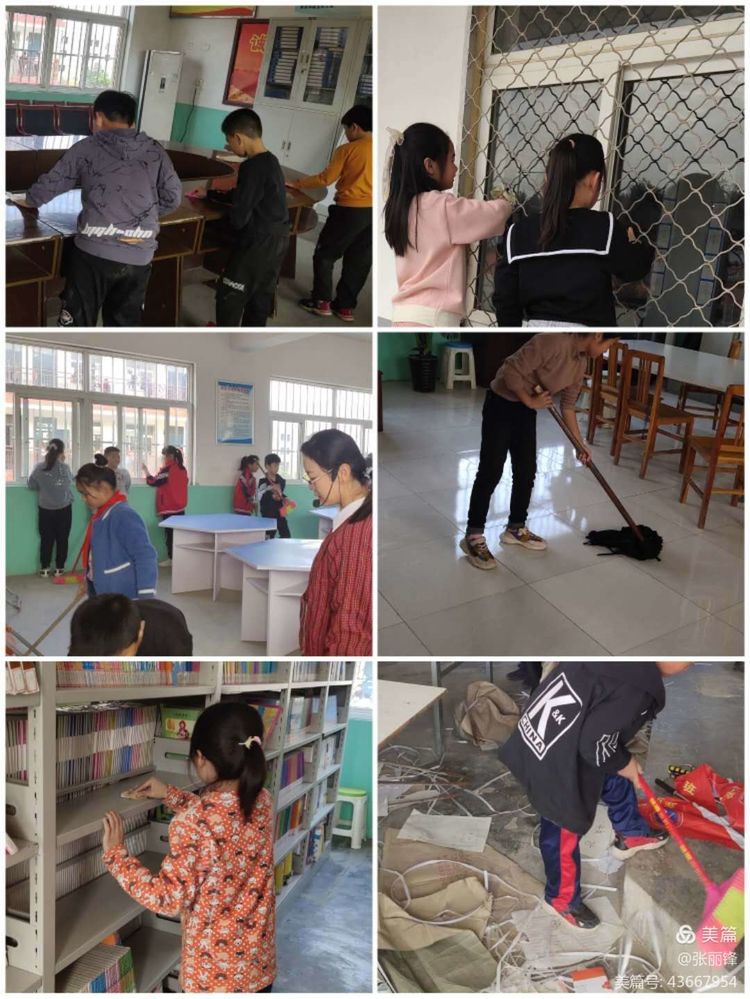 满意教育新消息,建区域教育中心办人民满意教育