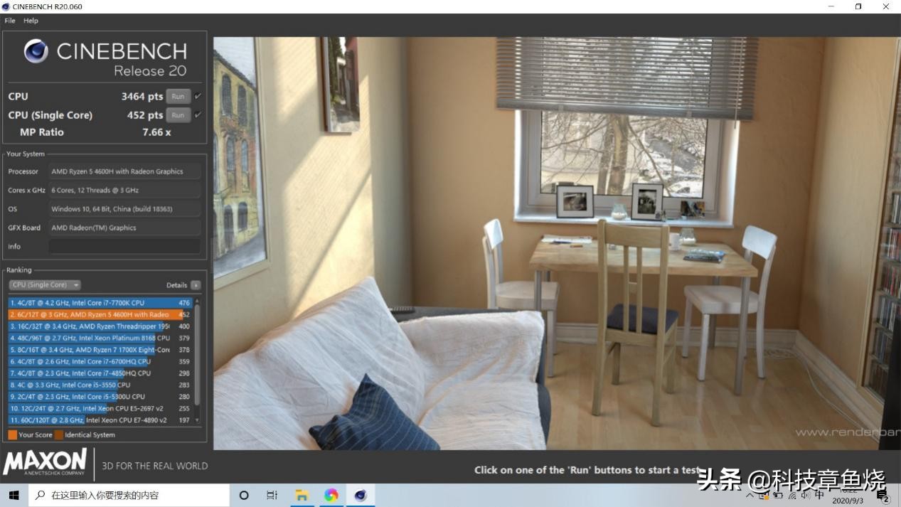 拯救者r7000p和r9000p的区别,惠普战99和联想拯救者r7000哪个好