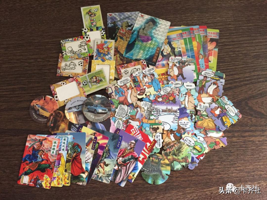 那些年一起追过的零食,那些年我们一起追过的球队卡片