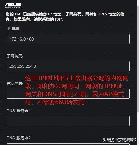 华硕路由器共享打印机手记