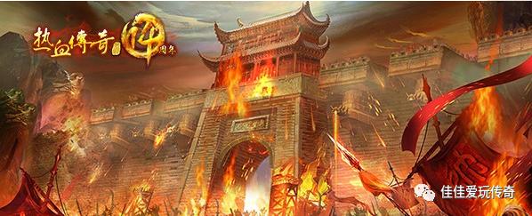 热血传奇1.76原始传奇,经典热血传奇1.76